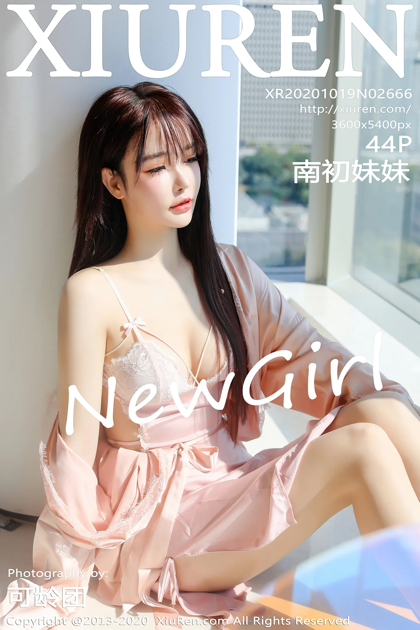 [XiuRen秀人网]No.2666_嫩模南初妹妹私房粉色吊带蕾丝睡衣秀完美身材雪白娇嫩诱惑写真44P-秀人网 - XiuRen.Space